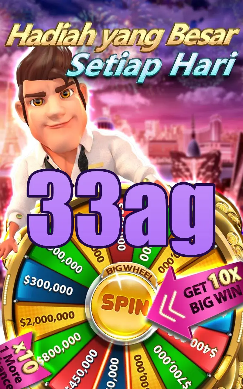 33ag Masuk